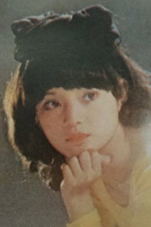 Cover image for 宮子昌代