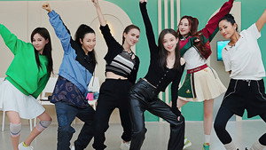 Poster for Эпизод 6