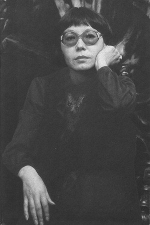 Cover image for Dinara Asanova