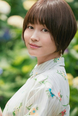 Cover image for 山村響
