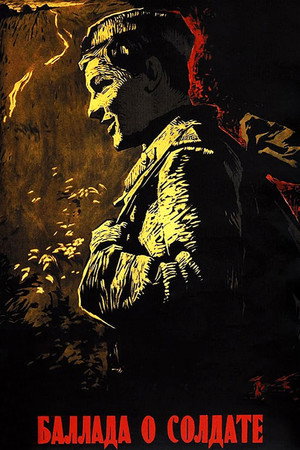 Poster for Ballad of a Soldier
