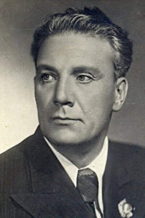 Cover image for Николай Симонов
