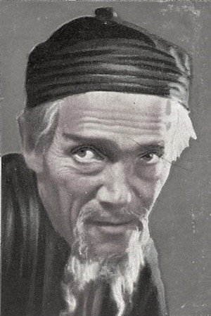 Cover image for Georg John