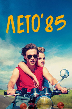 Poster for Summer of 85