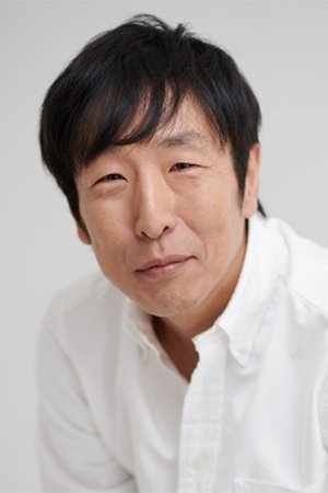 Cover image for 黒田大輔