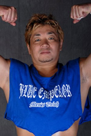 Cover image for Takeo Ōtsuka