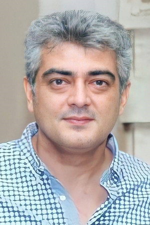 Cover image for Ajith Kumar
