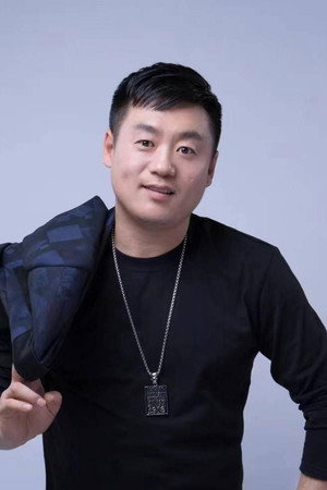Cover image for Song Xiaofeng