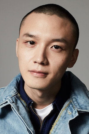 Cover image for Bo Yang