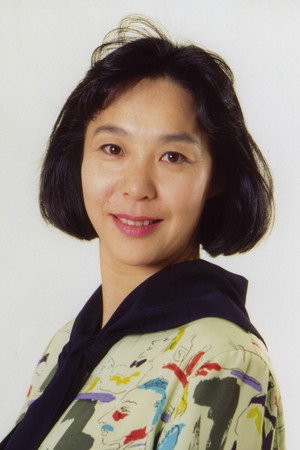 Cover image for 松岡洋子