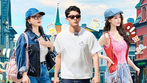 Poster for Эпизод 13