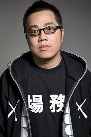 Cover image for 彭浩翔