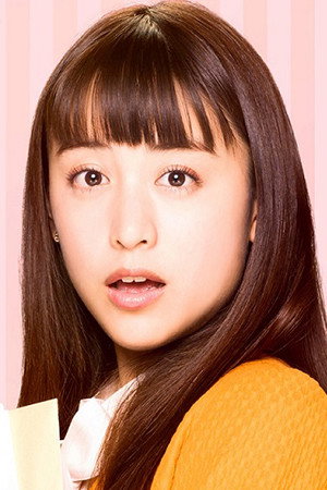 Cover image for 山本美月