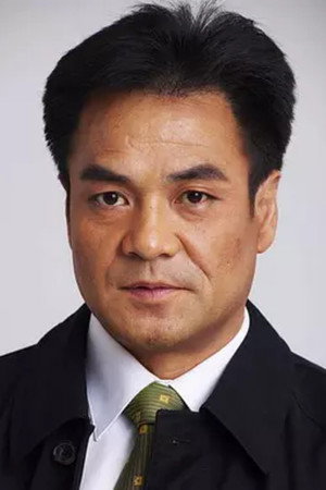 Cover image for 尤勇智