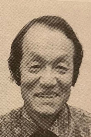 Cover image for 千葉耕市
