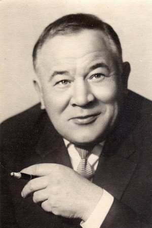 Cover image for Борис Андреев