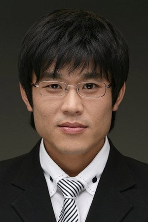 Cover image for Choi Young