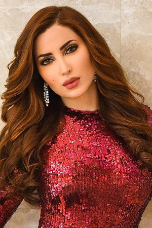 Cover image for Nesreen Tafesh