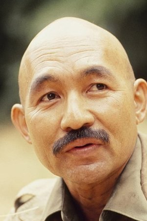 Cover image for John Fujioka