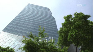 Poster for Эпизод 5