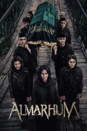 Poster for Умерший