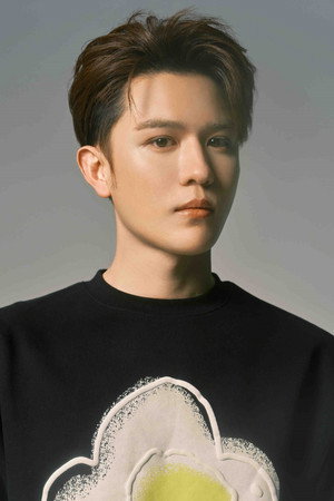 Cover image for 蒙恩
