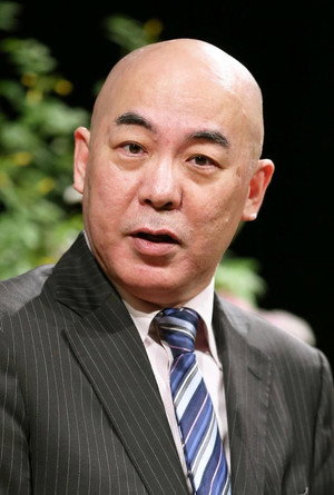 Cover image for 百田尚樹