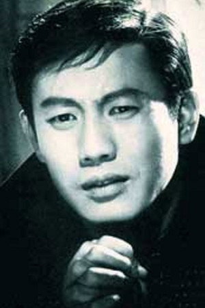 Cover image for 八代目 市川雷蔵