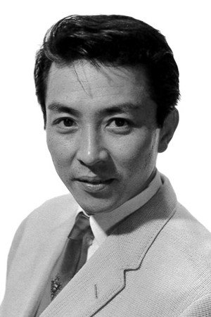 Cover image for 田村高廣