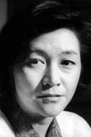 Cover image for 東恵美子