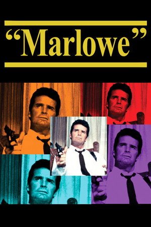 Poster for Марлоу
