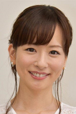 Cover image for Aiko Kaito
