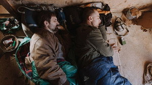 Poster for Эпизод 2