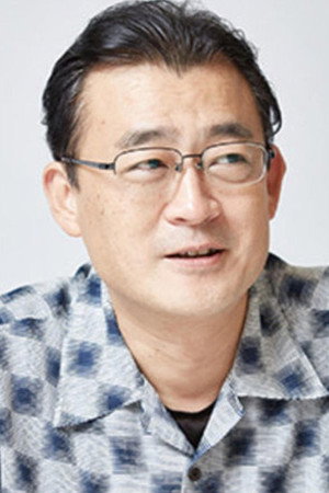 Cover image for 落合正幸