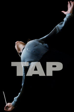 Poster for Тар