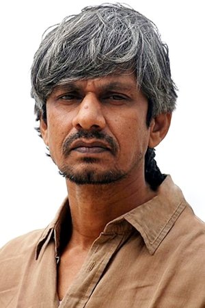 Cover image for Vijay Raaz