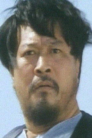 Cover image for 史亭根