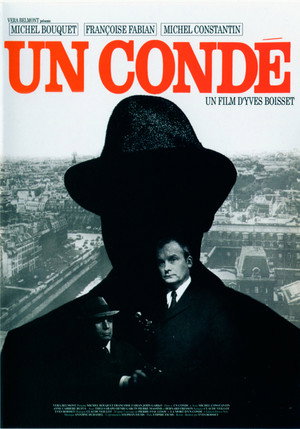 Poster for Полицейский