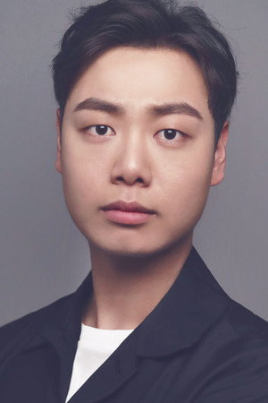 Cover image for 임재혁