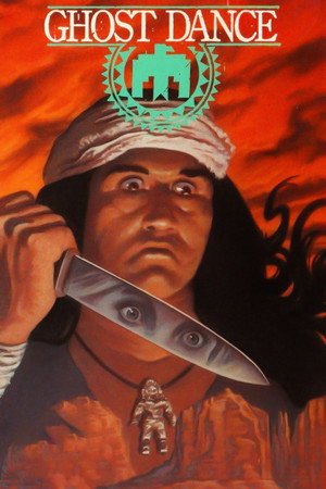 Poster for Пляска Духа