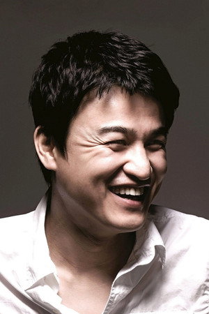 Cover image for 박중훈