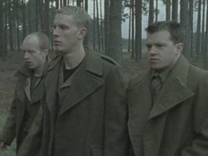 Poster for Эпи зод 3