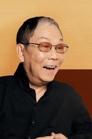 Cover image for 顧嘉煇