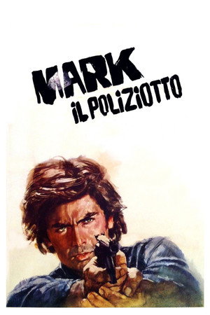 Poster for Марк-полицейский