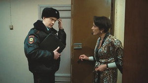 Poster for Бедная Эльза