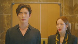 Poster for Эпизод 3