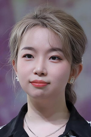 Cover image for Хэ Вэньсяо