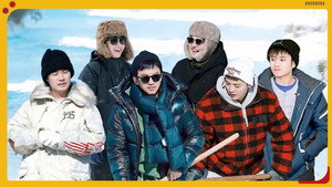 Poster for Эпизод 15