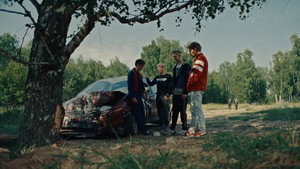 Poster for Серия 6