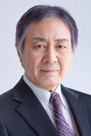 Cover image for 田村亮